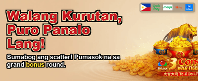 Get Your Welcome Bonus Now! banner