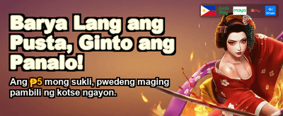 Join the PHP One VIP Club banner